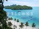 angthong-national-marine-park-03-wua-ta-lap-island